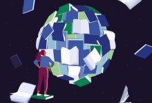 Illustration concept showing reading comprehension