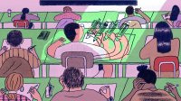 illustration of students in a classroom, one appears to be writing in an AI-augmented way